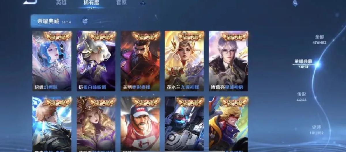 好体育 - 龙珠超宇宙2中型胶囊